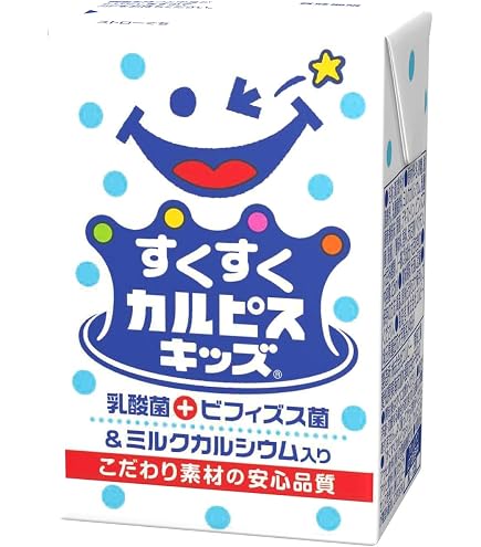 Amazon.co.jp: エルビー 戦うカラダ シールド乳酸菌入り 125ml紙パック